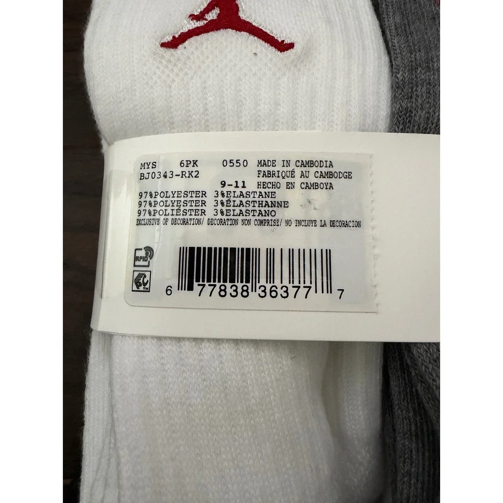 Jordan jumpman crew